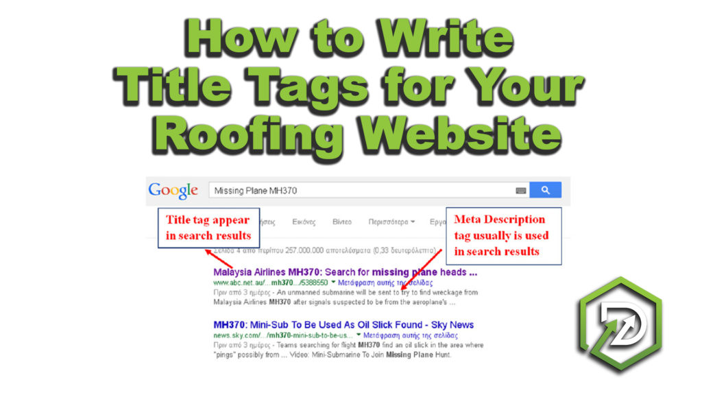 How-to-Write-Title-Tags-for-Your-Roofing-Website